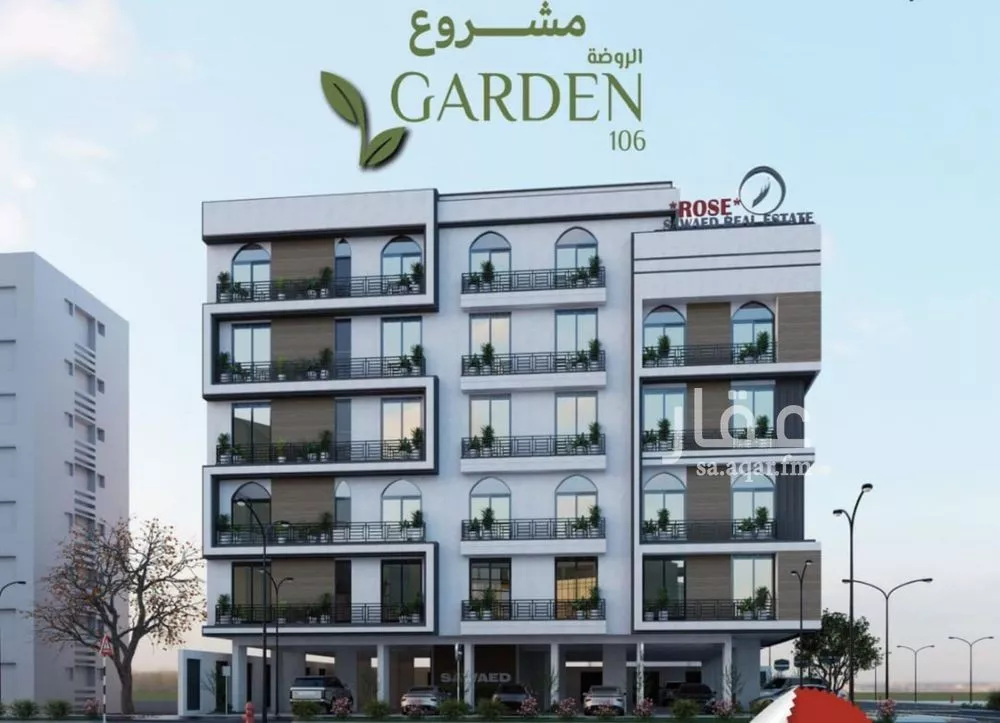 شقة للبيع في شارع محمد اقبال, حي الروضة, مدينة جدة, منطقة مكة المكرمة 1 صورة