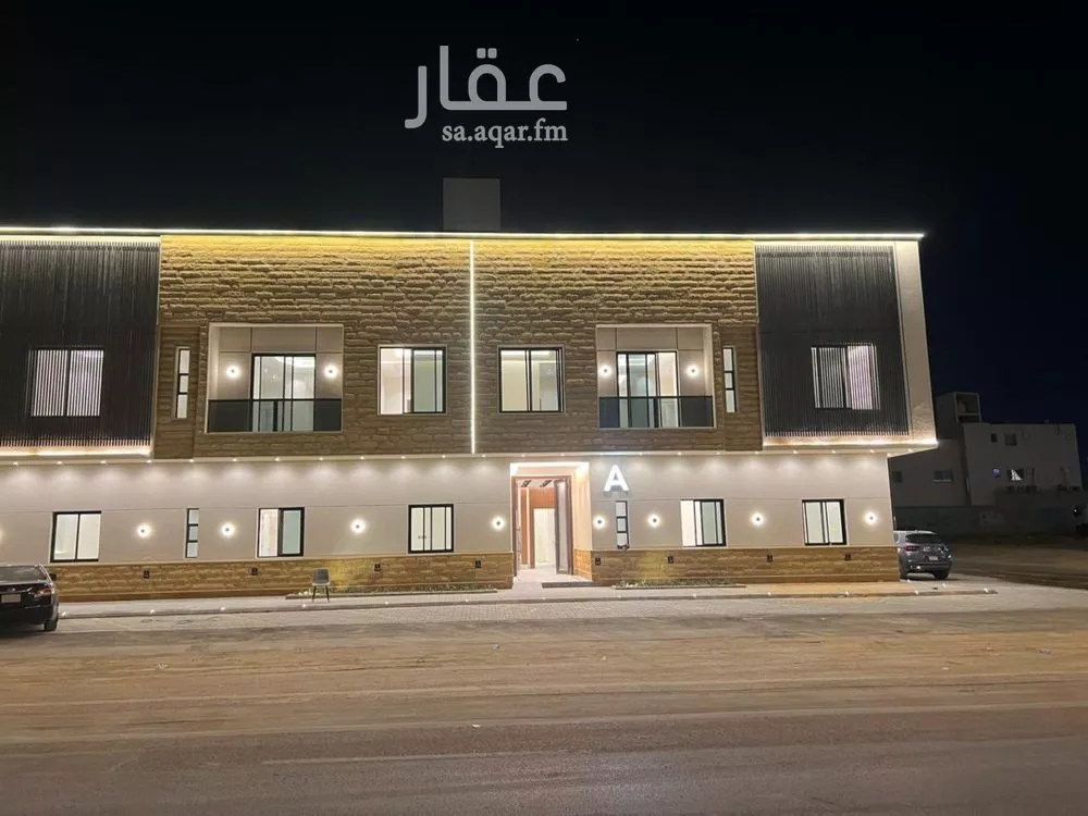 شقة للبيع في شارع احمد بن الجزري, حي طويق, مدينة الرياض, منطقة الرياض 1 صورة