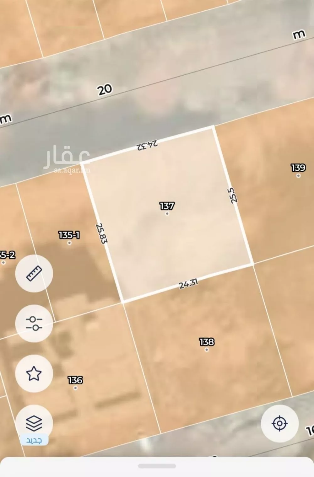 أرض للبيع في شارع سعيد بن يربوع, حي الجصة, مدينة المدينه المنوره, منطقة المدينة المنورة 1 صورة