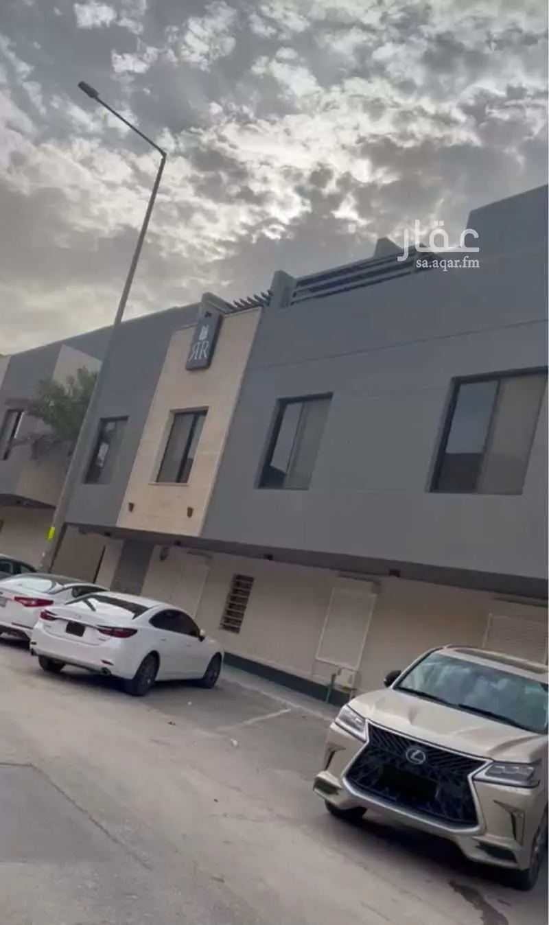شقة للبيع في شارع الحصير, حي الملقا, مدينة الرياض, منطقة الرياض 1 صورة