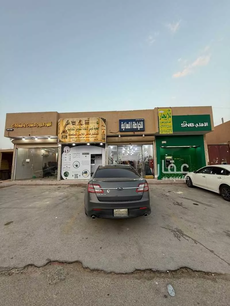 عمارة للإيجار في شارع الأمير سعود بن محمد بن مقرن, حي طويق, مدينة الرياض, منطقة الرياض 1 صورة