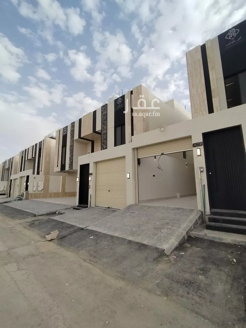 شقة للبيع في شارع ثابت الكوفي, حي طويق, مدينة الرياض, منطقة الرياض 1 صورة