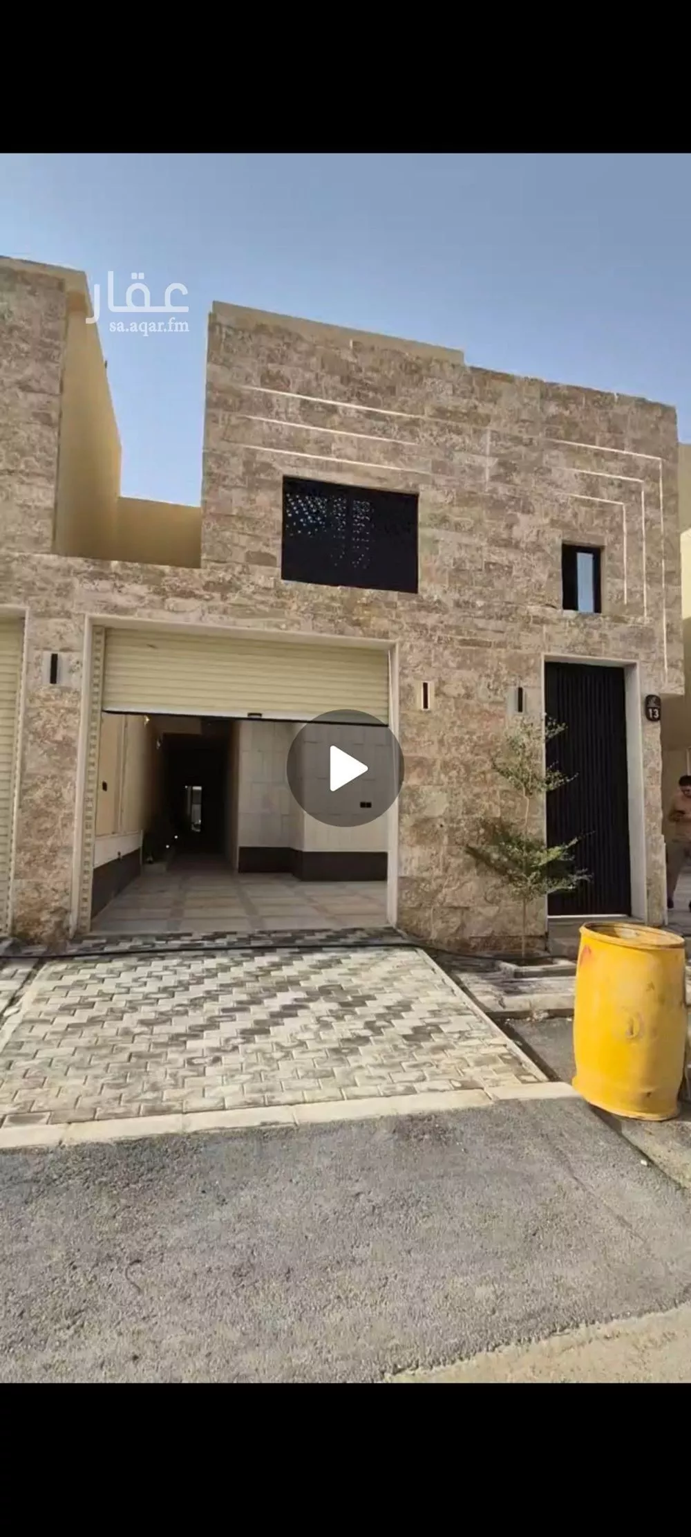 دور للبيع في شارع محمد مراد القازاني, حي طويق, مدينة الرياض, منطقة الرياض 1 صورة