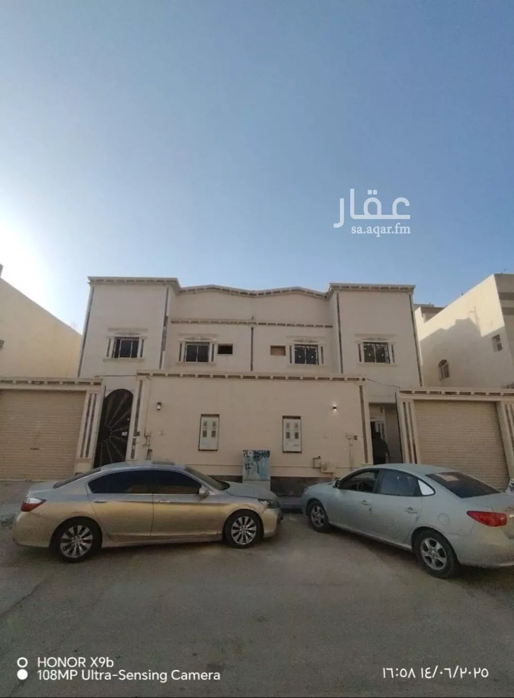 فيلا للبيع في شارع روض الجوار, حي الدار البيضاء, مدينة الرياض, منطقة الرياض 1 صورة