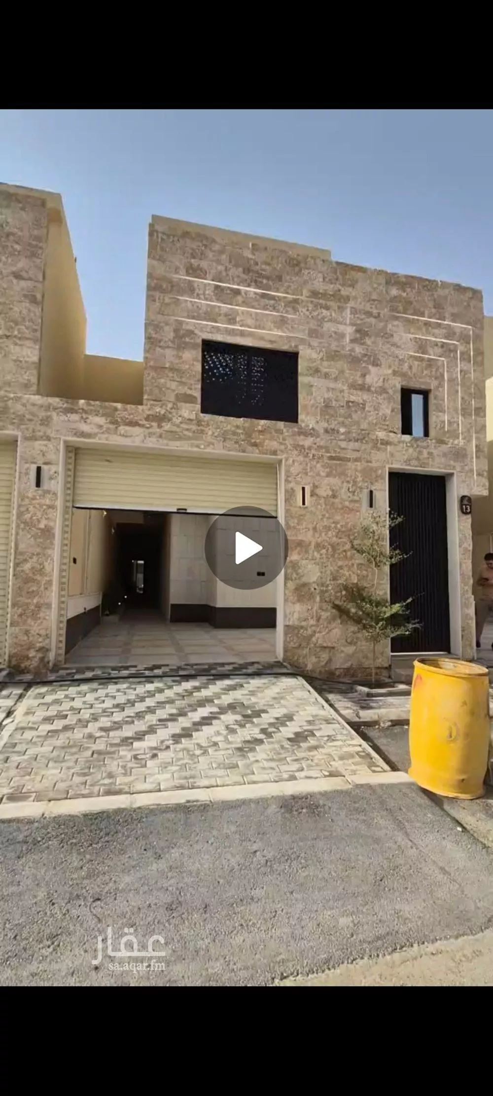 دور للبيع في شارع الأمير عبدالرحمن بن سعود بن عبدالعزيز, حي طويق, مدينة الرياض, منطقة الرياض 1 صورة
