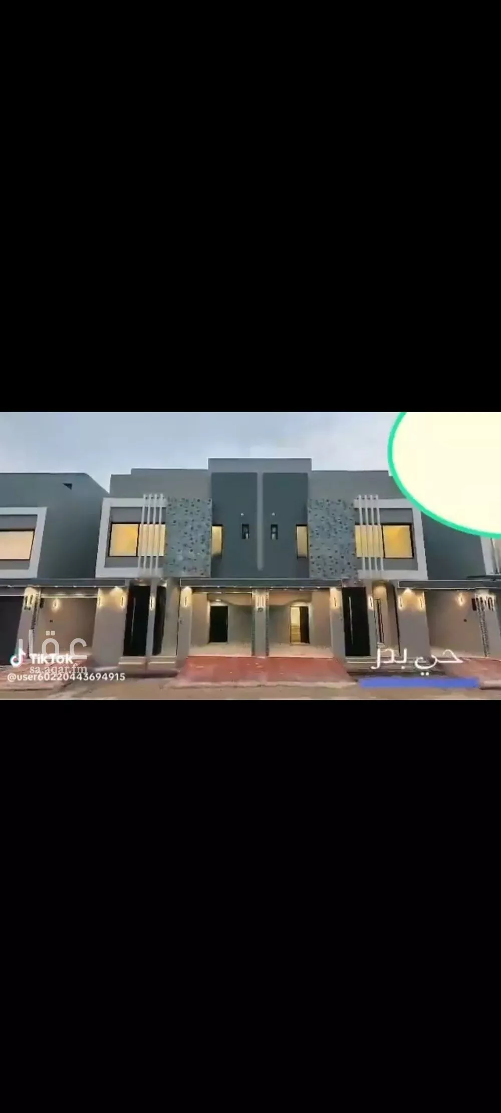 دور للبيع في حي بدر, مدينة الرياض, منطقة الرياض 1 صورة