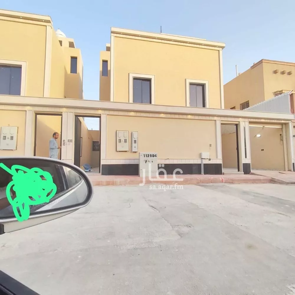 شقة للبيع في شارع الباجي, حي الدار البيضاء, مدينة الرياض, منطقة الرياض 1 صورة