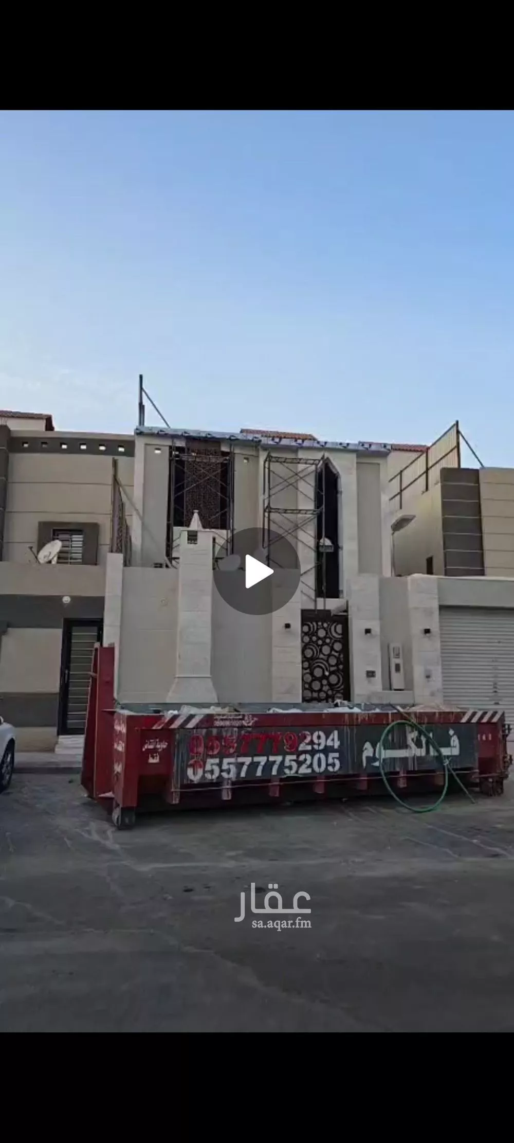 فيلا للبيع في شارع عيسى بن إبراهيم الربعي, حي طويق, مدينة الرياض, منطقة الرياض 1 صورة