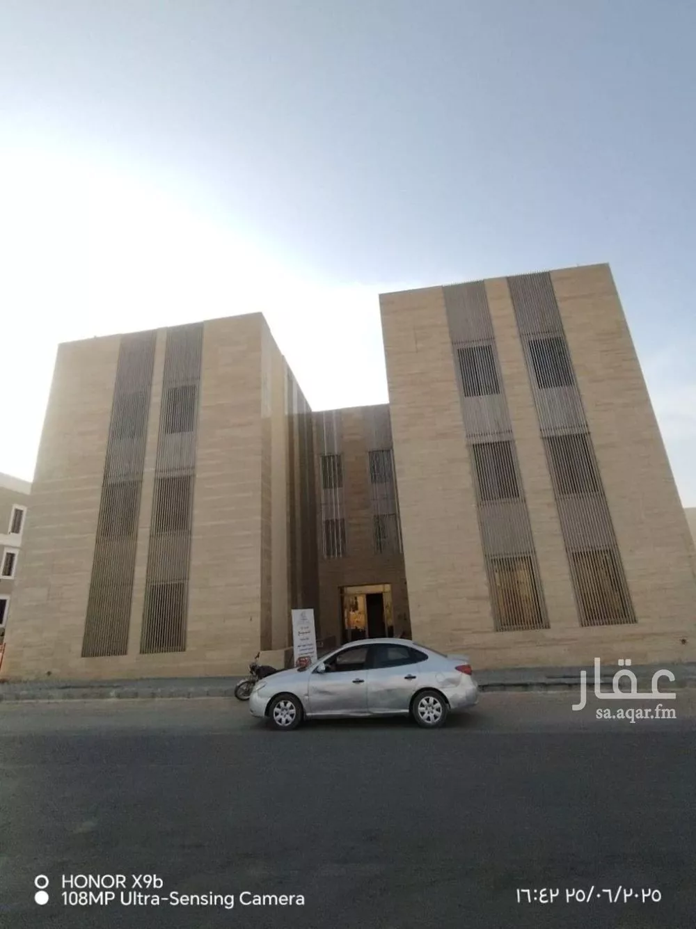 شقة للبيع في شارع هدبة بن مصعب, حي المهدية, مدينة الرياض, منطقة الرياض 1 صورة