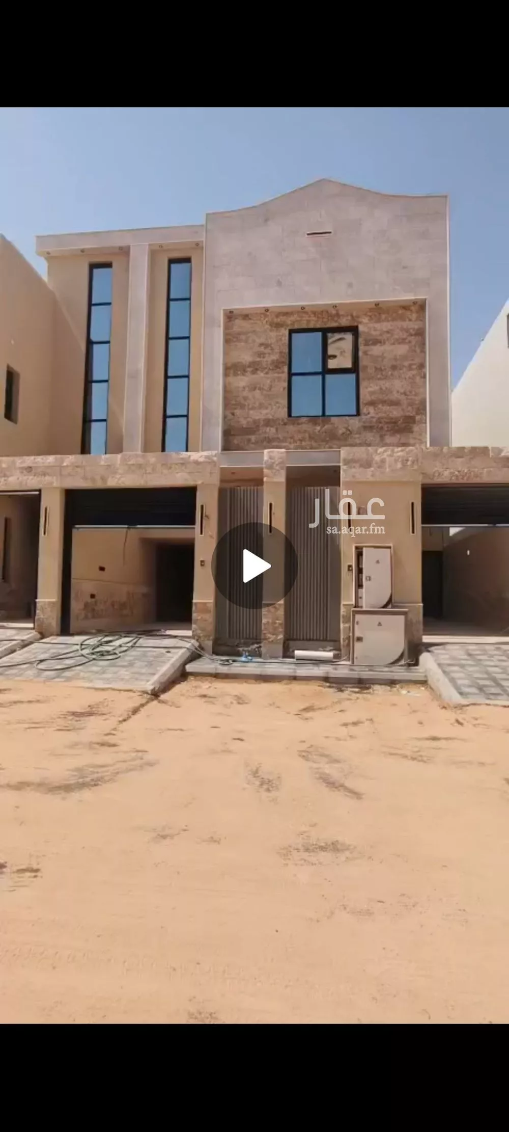 دور للبيع في شارع محمد بن إبراهيم الكردي, حي طويق, مدينة الرياض, منطقة الرياض 1 صورة