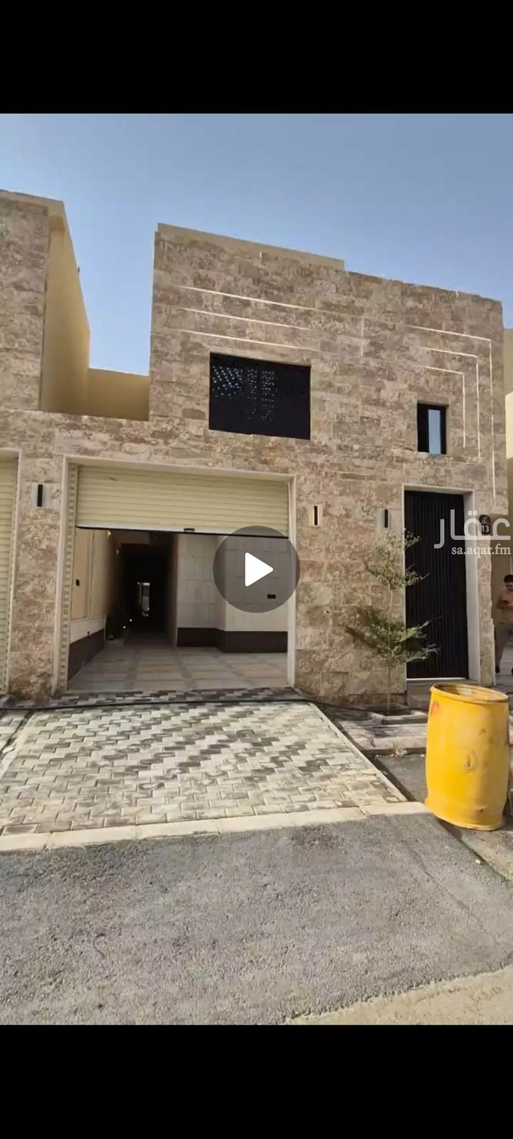 شقة للبيع في شارع عبدالعزيز الأهواني, حي طويق, مدينة الرياض, منطقة الرياض 1 صورة