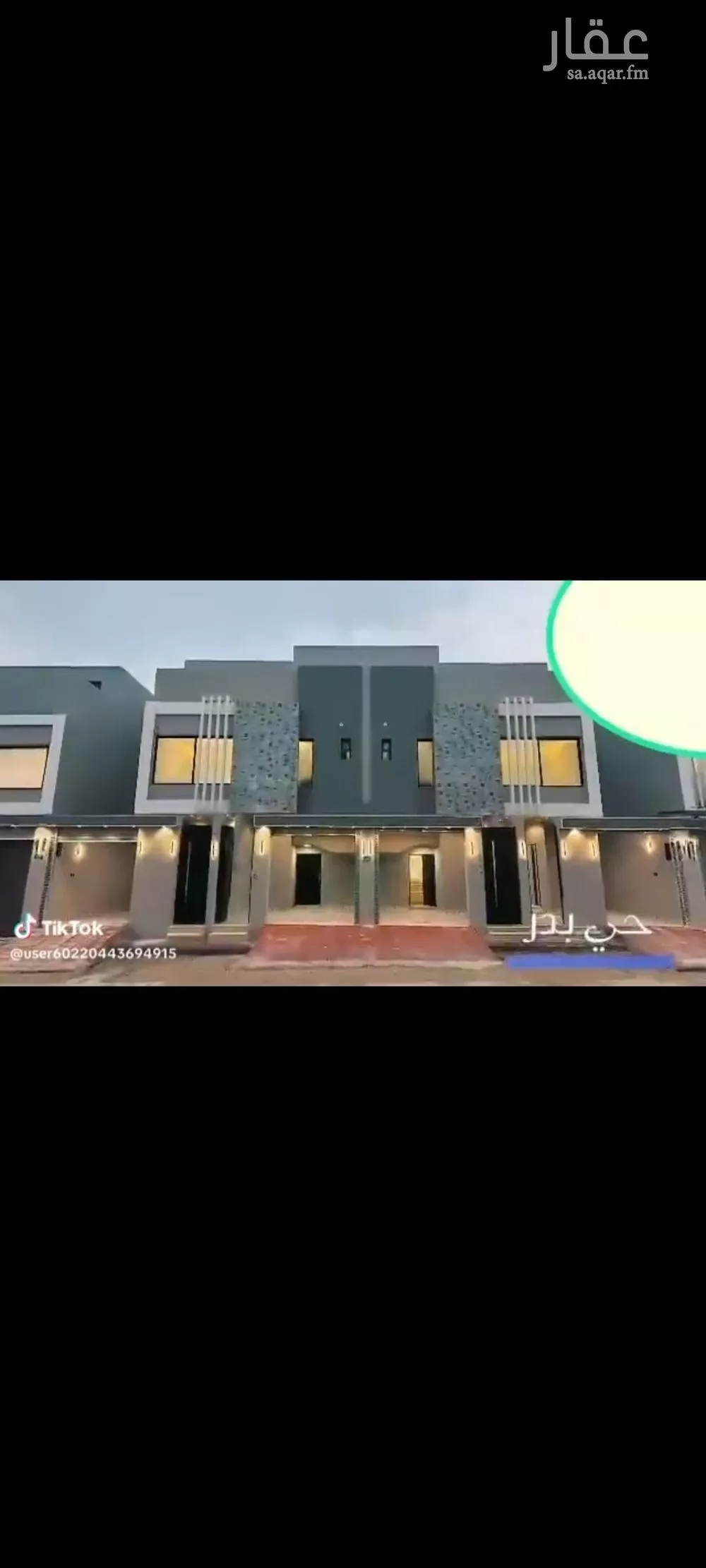 دور للبيع في شارع بعلبك, حي بدر, مدينة الرياض, منطقة الرياض 1 صورة