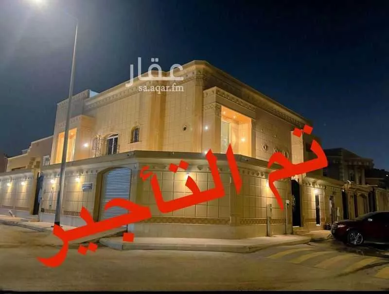 فيلا للإيجار في شارع شهيد الدين ثم الوطن درداح وقاع الشمري, حي الشهداء, مدينة الرياض, منطقة الرياض 1 صورة