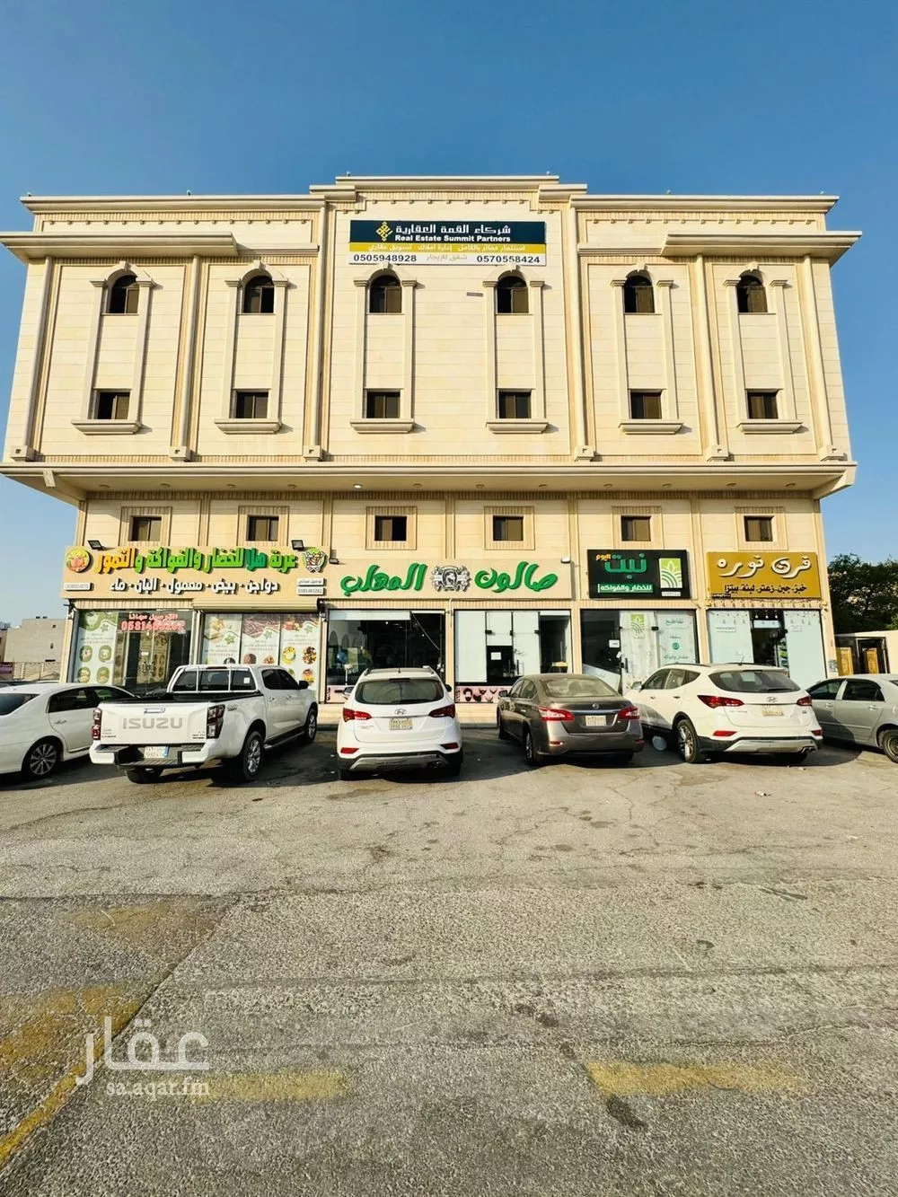 شقة للإيجار في شارع عبدالرحمن ابن ابي عقيل, حي طيبة, مدينة الدمام, المنطقة الشرقية 1 صورة