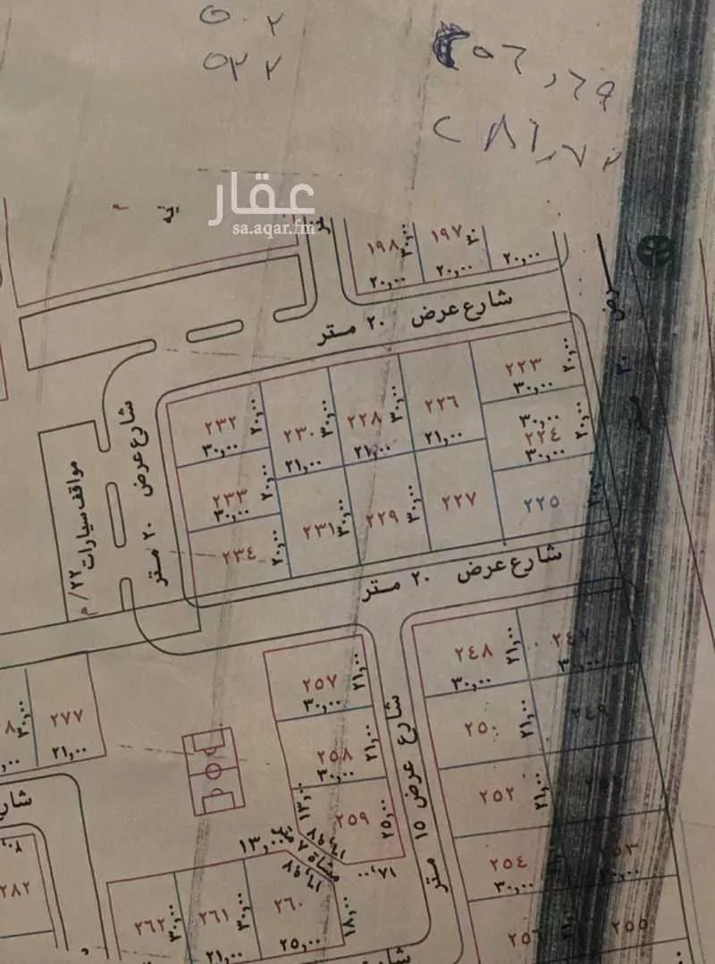 أرض للبيع في شارع 21301527, حي الريحان, مدينة الخرج, منطقة الرياض 1 صورة