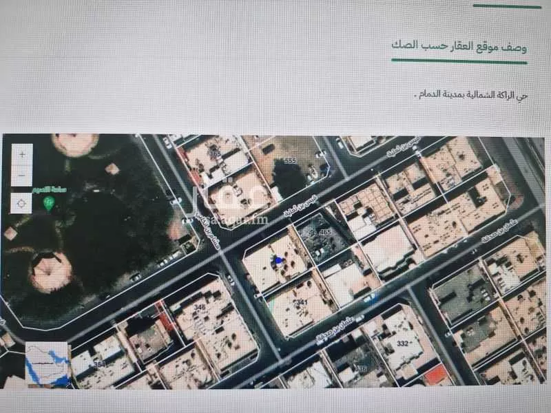 عمارة للبيع في شارع قيس ابن ثعلبة, حي الراكة الشمالية, مدينة الدمام, المنطقة الشرقية 1 صورة