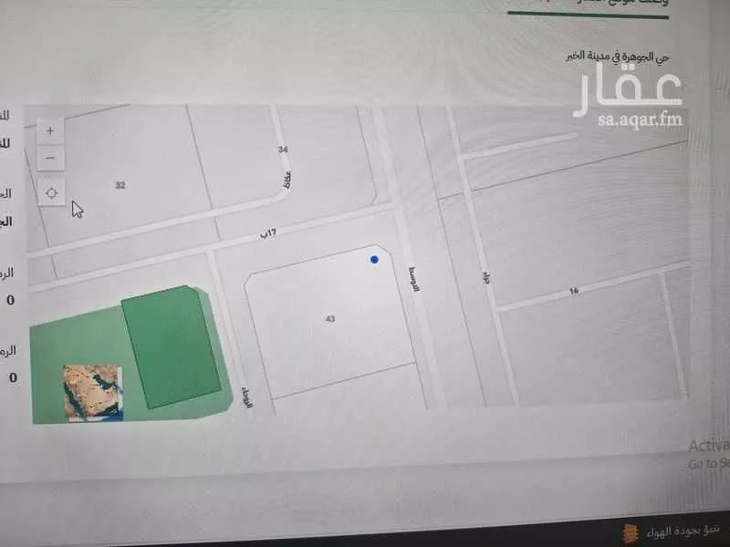 أرض للبيع في حي الجوهرة, مدينة الخبر, المنطقة الشرقية 1 صورة