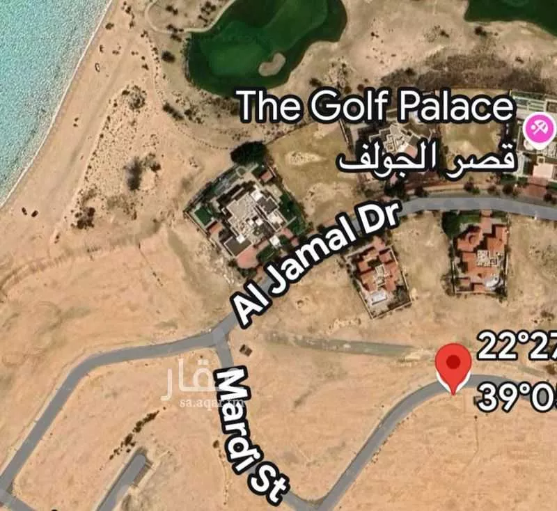 أرض للبيع في شارع شارع الوداد, مدينة مدينة الملك عبدالله الإقتصاديه, منطقة مكة المكرمة 1 صورة