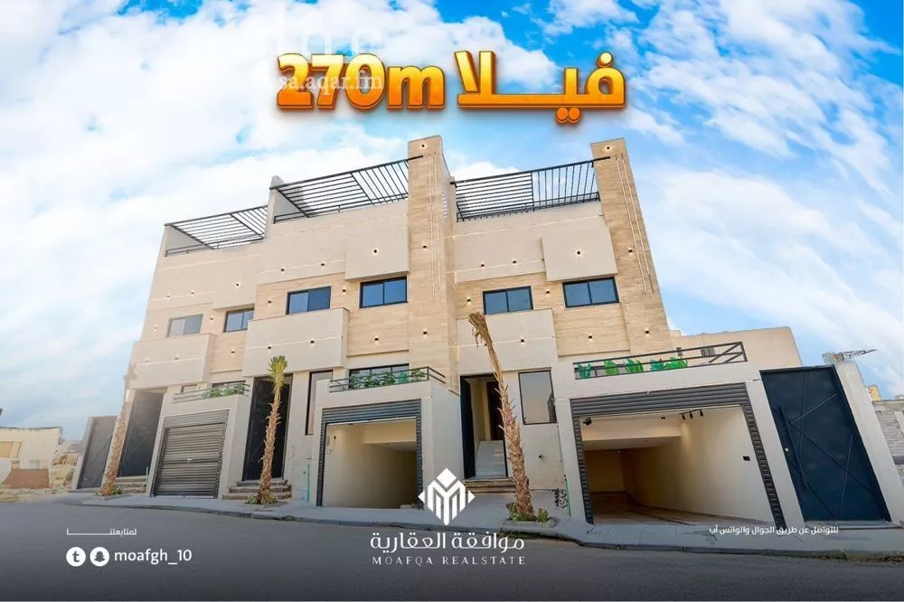 فيلا للبيع في شارع أحمد بن القاسم, حي المهدية, مدينة الرياض, منطقة الرياض 1 صورة