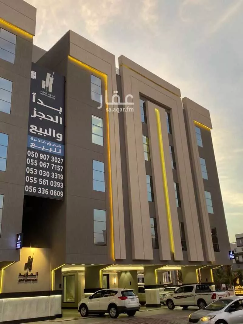 شقة للبيع في شارع ابن عبد الساتر, حي المروة, مدينة جدة, منطقة مكة المكرمة 1 صورة