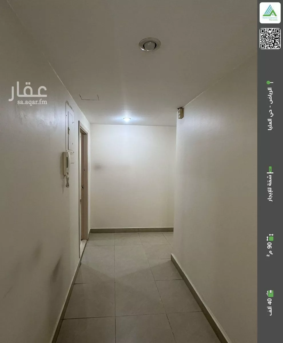 شقة للإيجار في شارع العروبة الفرعي, حي العليا, مدينة الرياض, منطقة الرياض 1 صورة