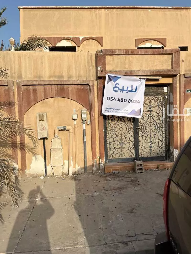فيلا للبيع في شارع اوس بن المنذر, مدينة الظهران, المنطقة الشرقية 1 صورة