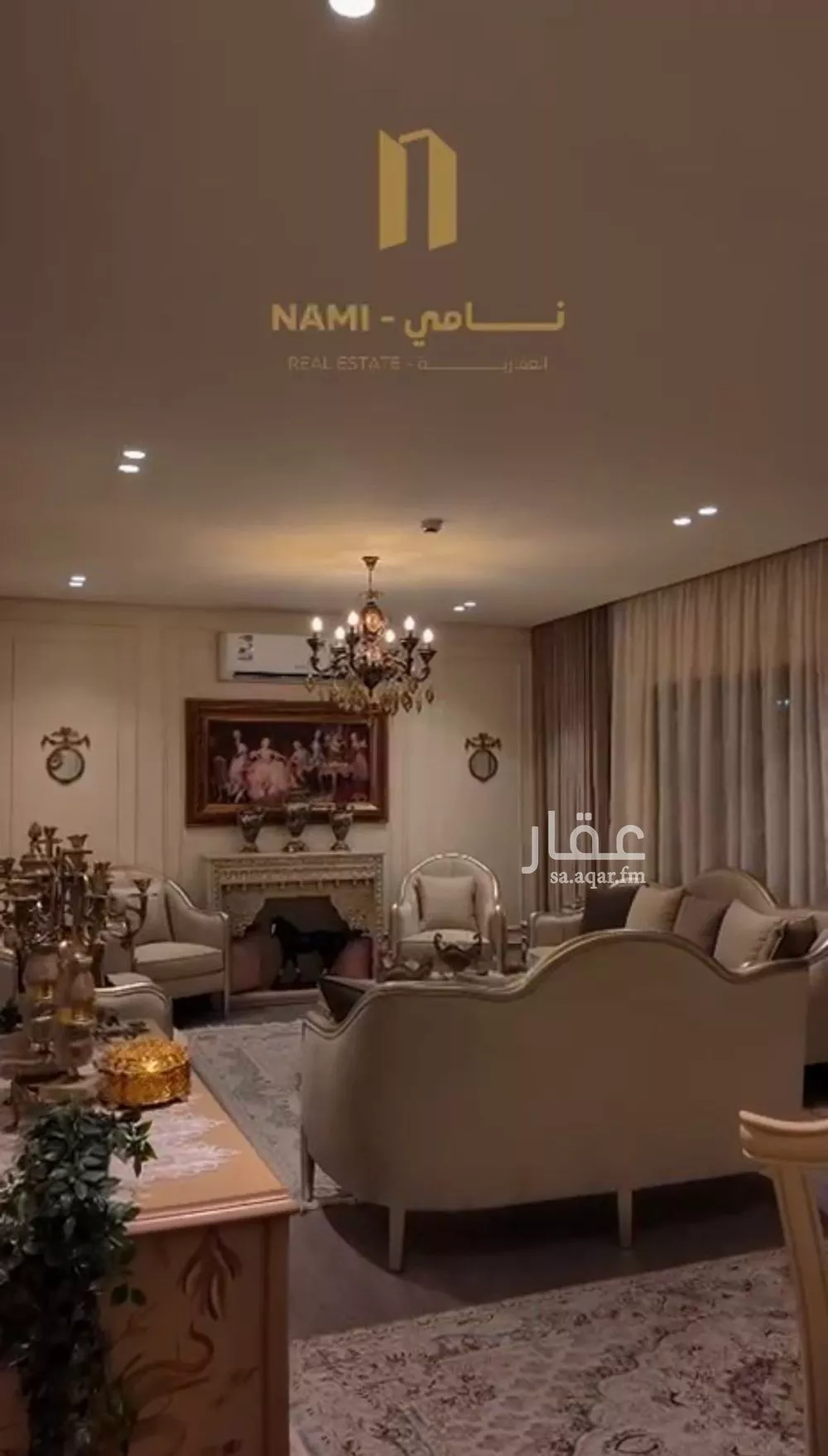 شقة للبيع في حي الضاحية, مدينة جدة, منطقة مكة المكرمة 1 صورة