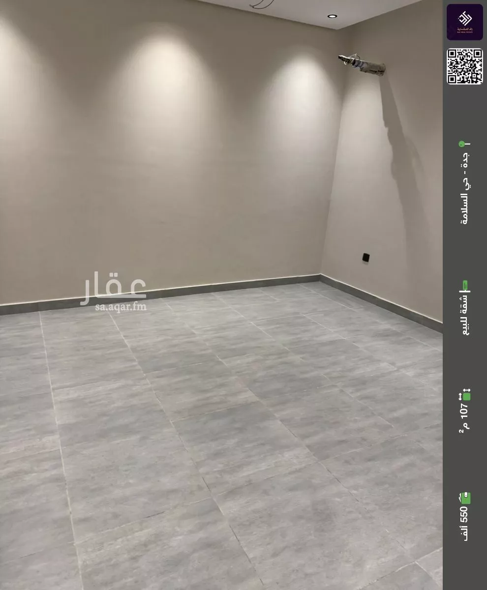 شقة للبيع في شارع الصناديد, حي السلامة, مدينة جدة, منطقة مكة المكرمة 1 صورة