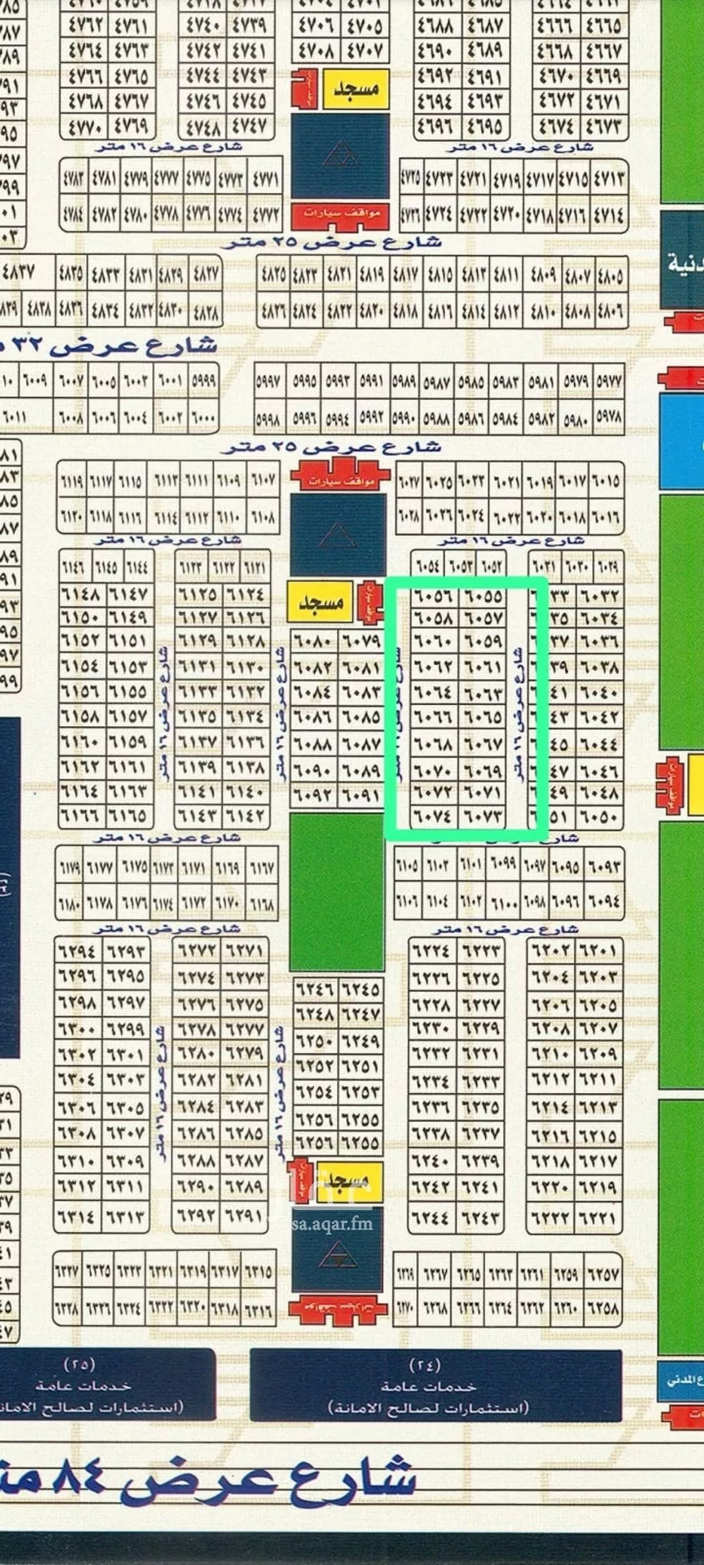 أرض للبيع في حي الشرائع, مدينة جدة, منطقة مكة المكرمة 1 صورة