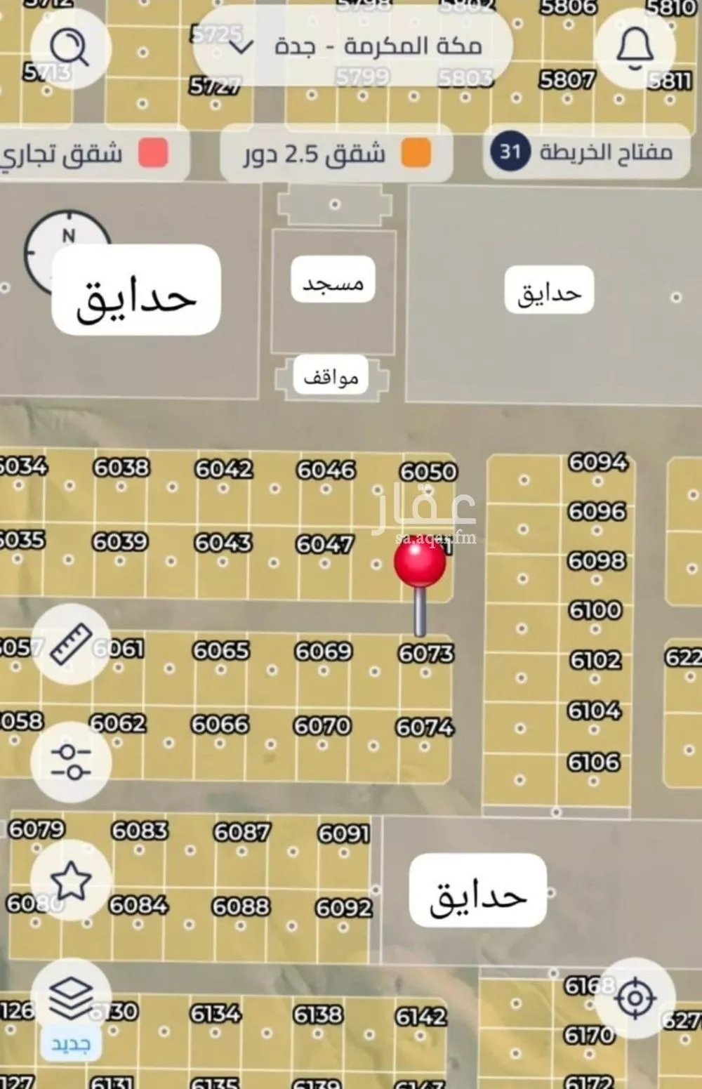 أرض للبيع في حي الشرائع, مدينة جدة, منطقة مكة المكرمة 1 صورة