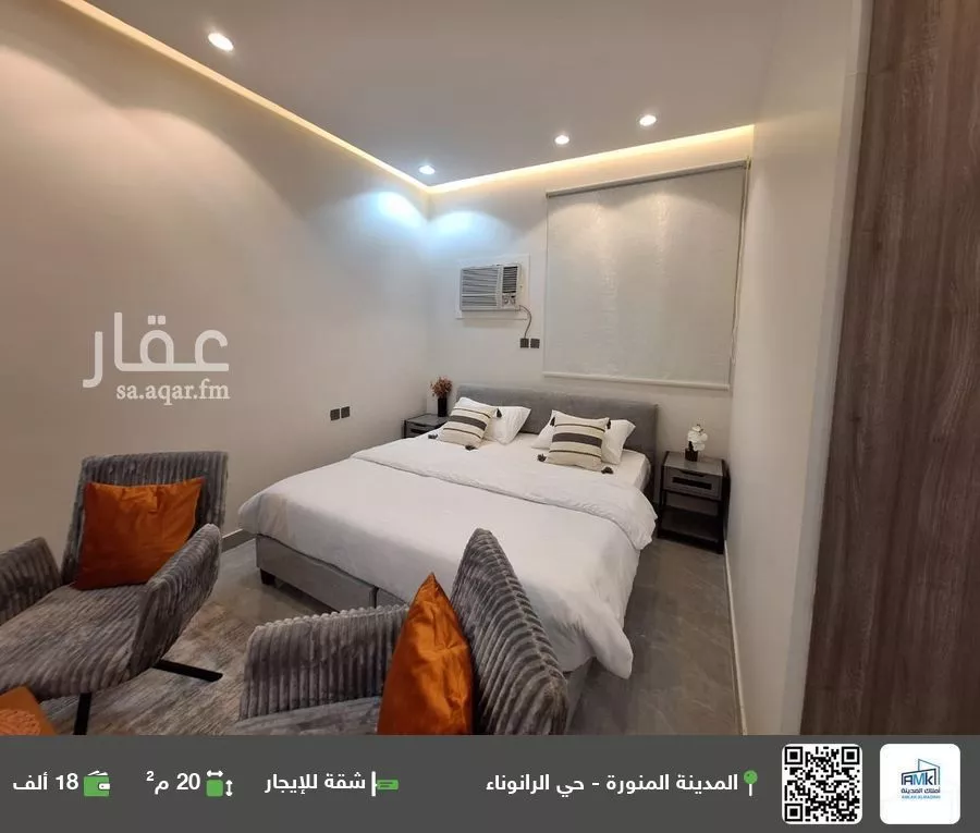 شقة للإيجار في شارع بسبس ابن عمرو, حي الرانوناء, مدينة المدينه المنوره, منطقة المدينة المنورة 1 صورة