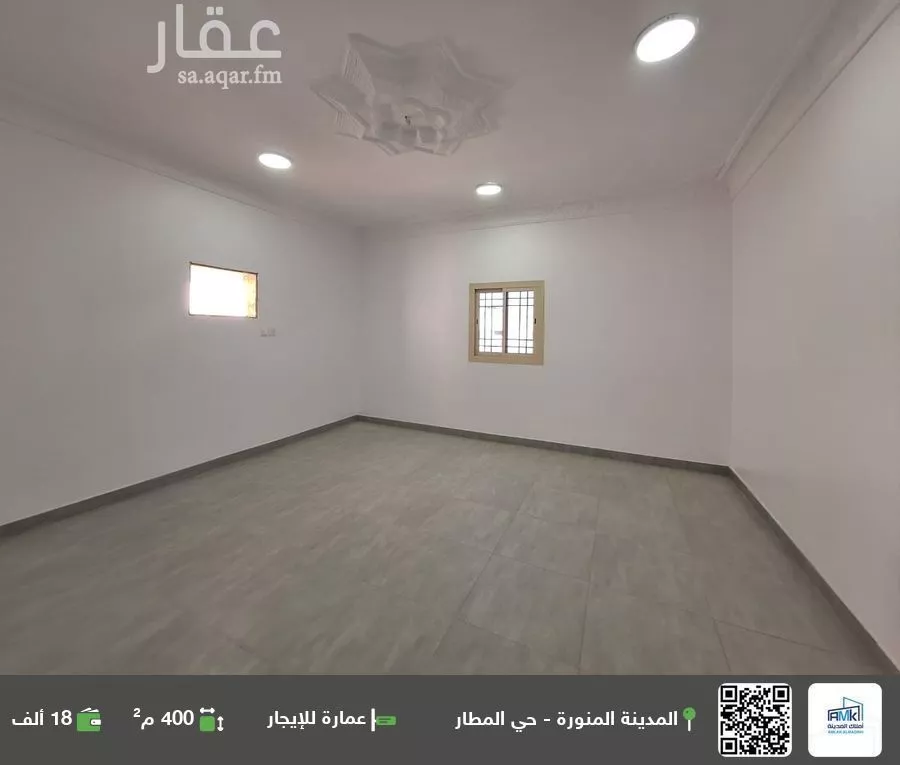 عمارة للإيجار في شارع سليمان بن الاشعث السجستاني, حي المطار, مدينة المدينه المنوره, منطقة المدينة المنورة 1 صورة