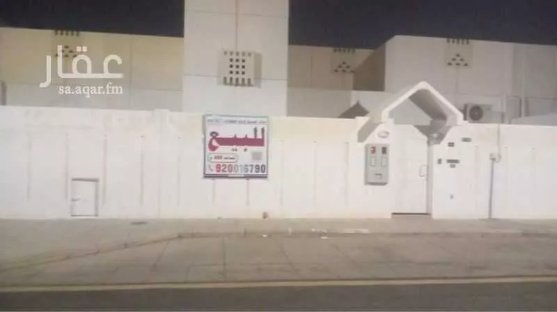 فيلا للبيع في شارع الصبي بن معبد, حي الإسكان, مدينة المدينة المنورة, منطقة المدينة المنورة 1 صورة