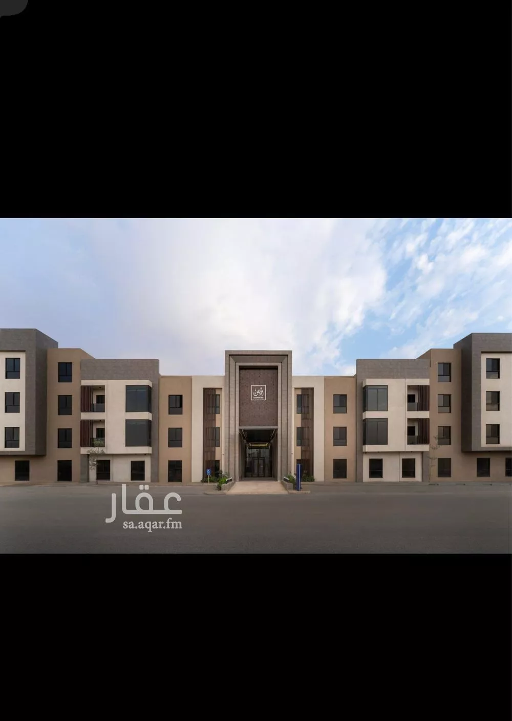 شقة للبيع في شارع الفضائل, حي النرجس, مدينة الرياض, منطقة الرياض 1 صورة