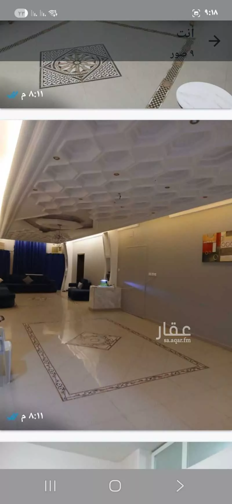 فيلا للبيع في شارع 6768351, حي العمرة, مدينة مكه المكرمه, منطقة مكة المكرمة 1 صورة