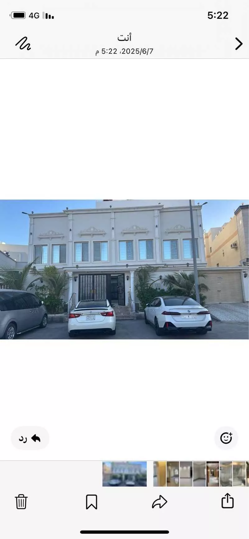 فيلا للبيع في شارع سلمه بن عاصم, حي الياقوت, مدينة جدة, منطقة مكة المكرمة 1 صورة