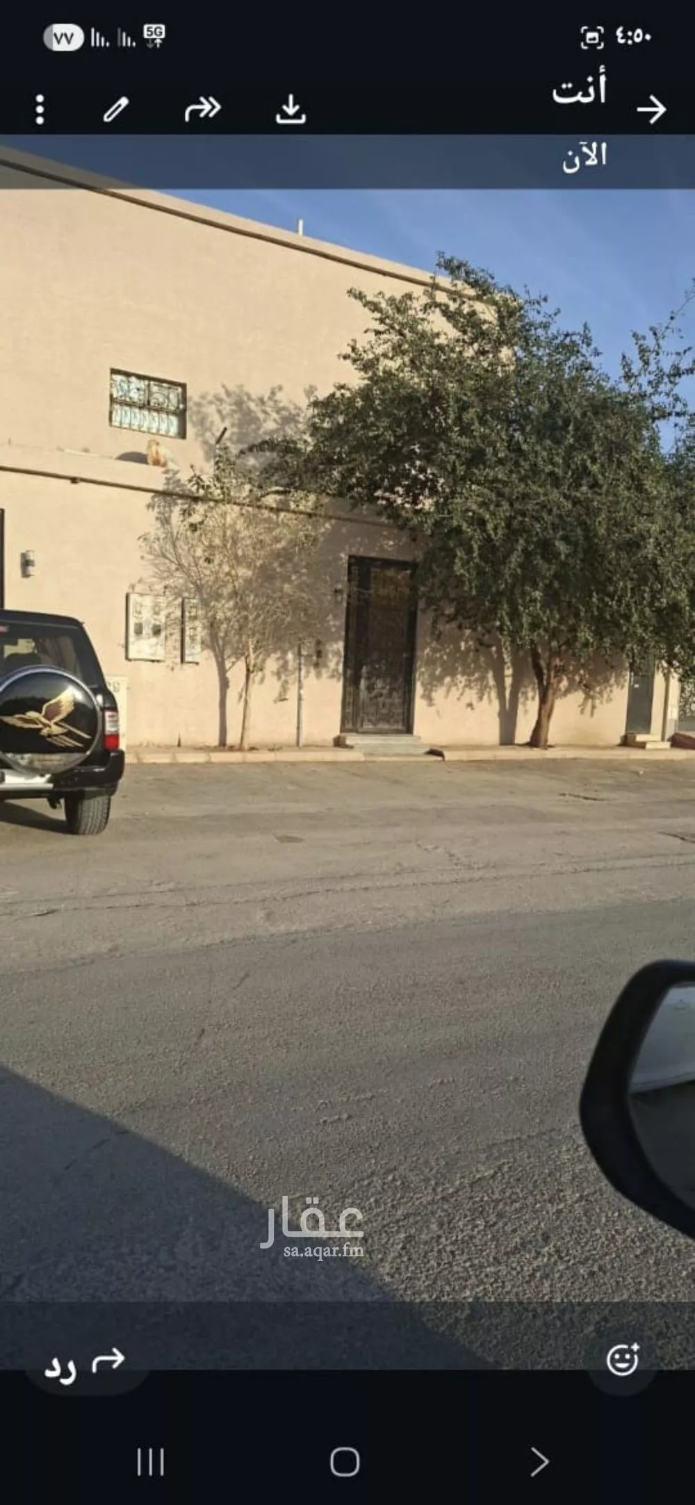 غرفة للإيجار في شارع المعادي, حي طويق, مدينة الرياض, منطقة الرياض 1 صورة