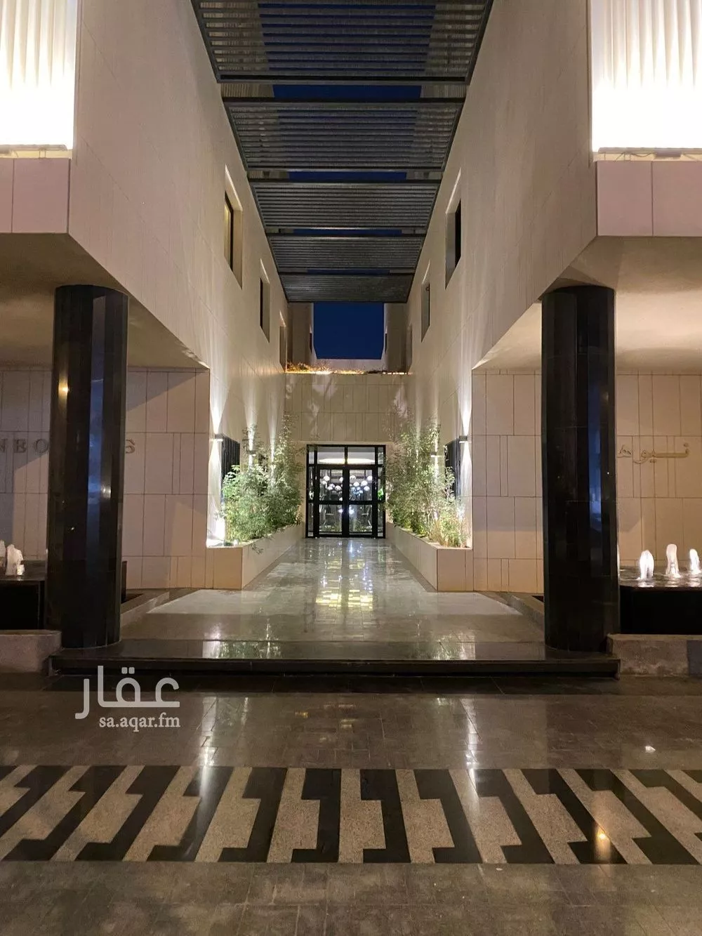 شقة للإيجار في شارع محمد إقبال, حي النرجس, مدينة الرياض, منطقة الرياض 1 صورة