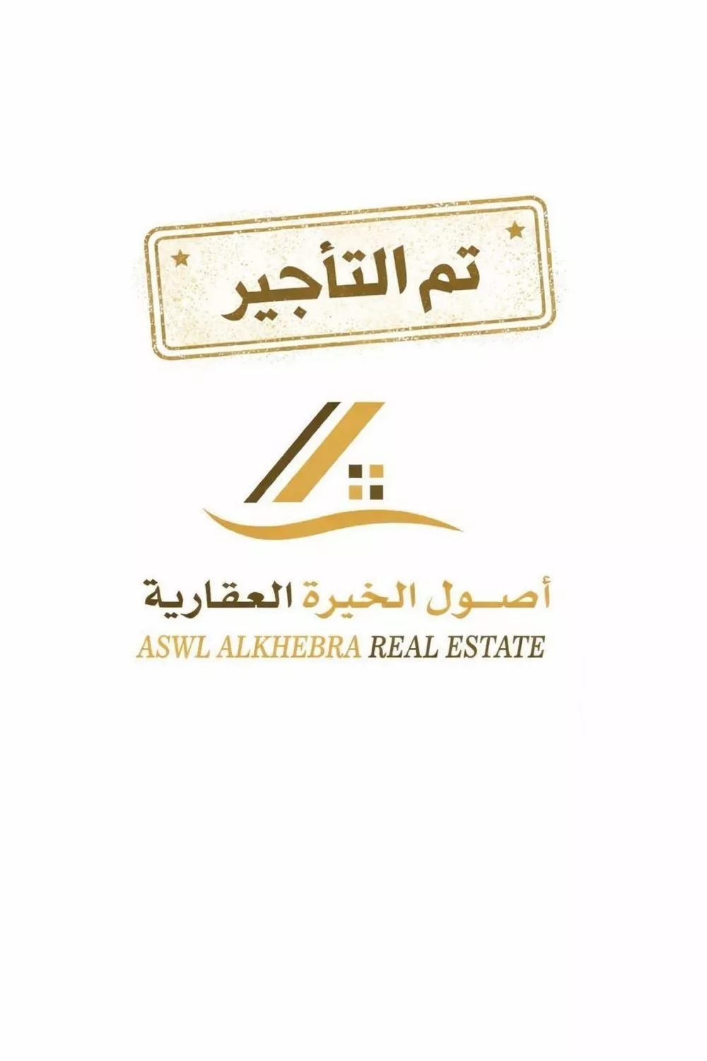 فيلا للإيجار في شارع أم أيمن المحدثة, حي العريجاء الغربي, مدينة الرياض, منطقة الرياض 1 صورة