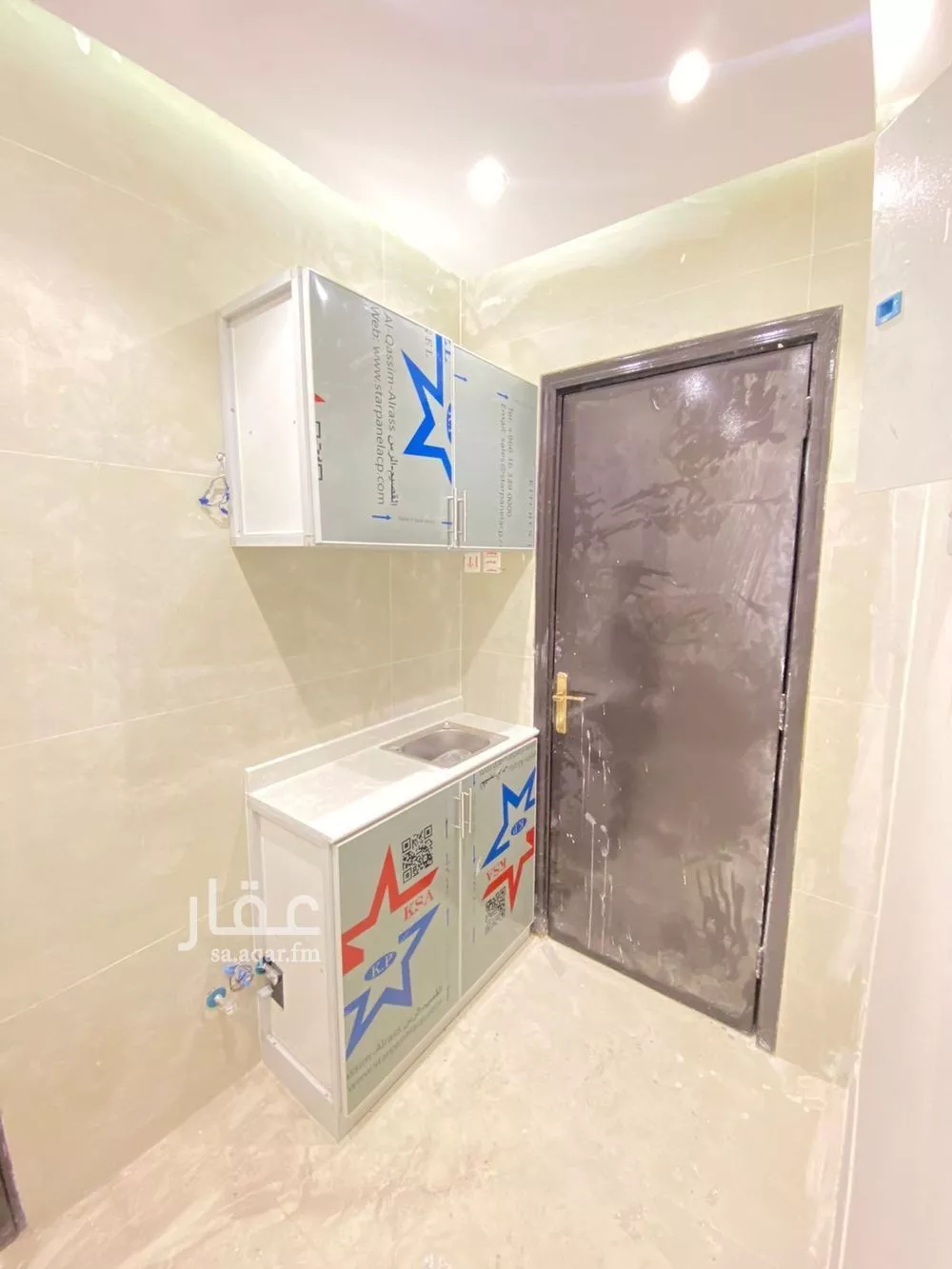 شقة للإيجار في شارع الهديه, حي اليرموك, مدينة الرياض, منطقة الرياض 1 صورة
