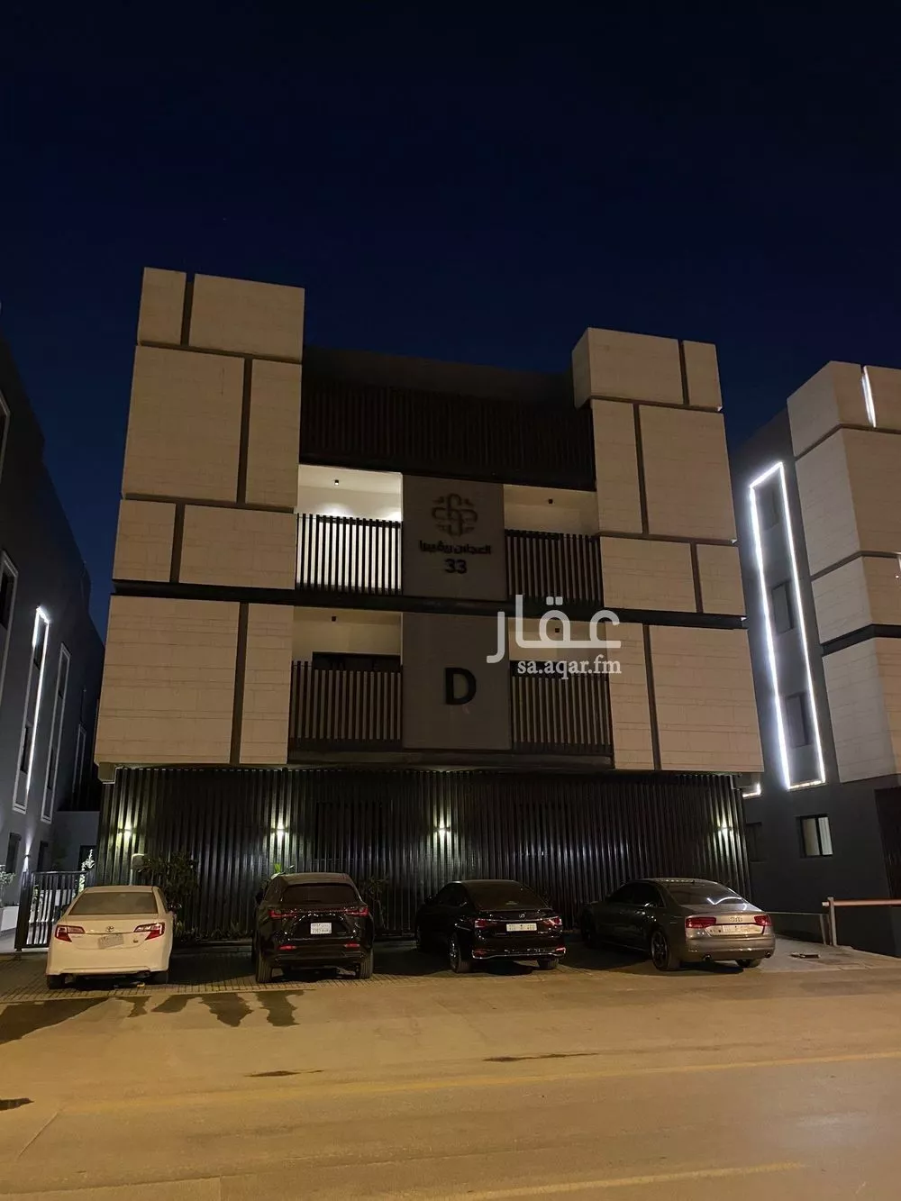 شقة للإيجار في شارع الربيع, حي النرجس, مدينة الرياض, منطقة الرياض 1 صورة