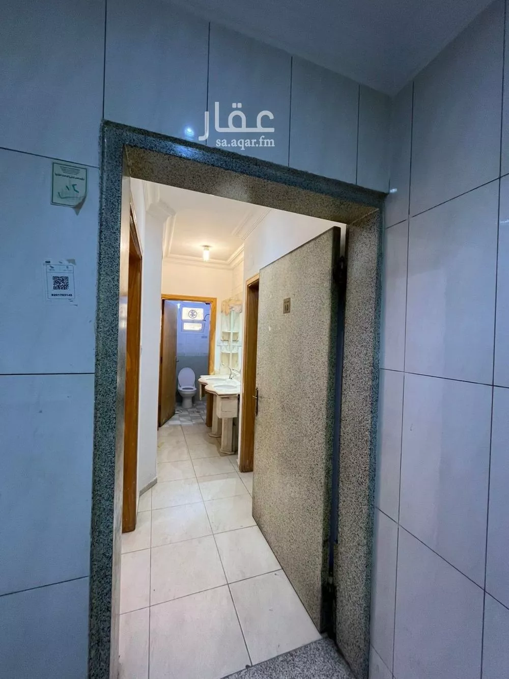 شقة للإيجار في شارع رؤية بن العجاج, حي الوزارات, مدينة الرياض, منطقة الرياض 1 صورة