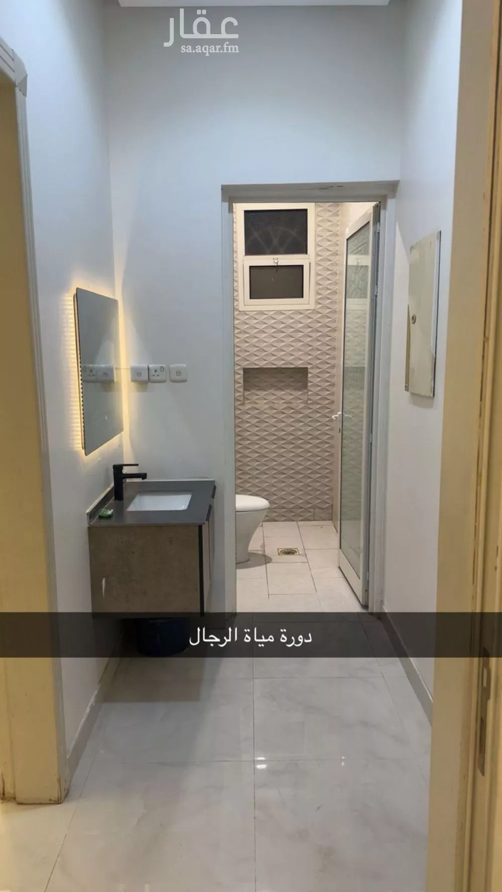 شقة للإيجار في شارع القوس, حي الحزم, مدينة الرياض, منطقة الرياض 1 صورة