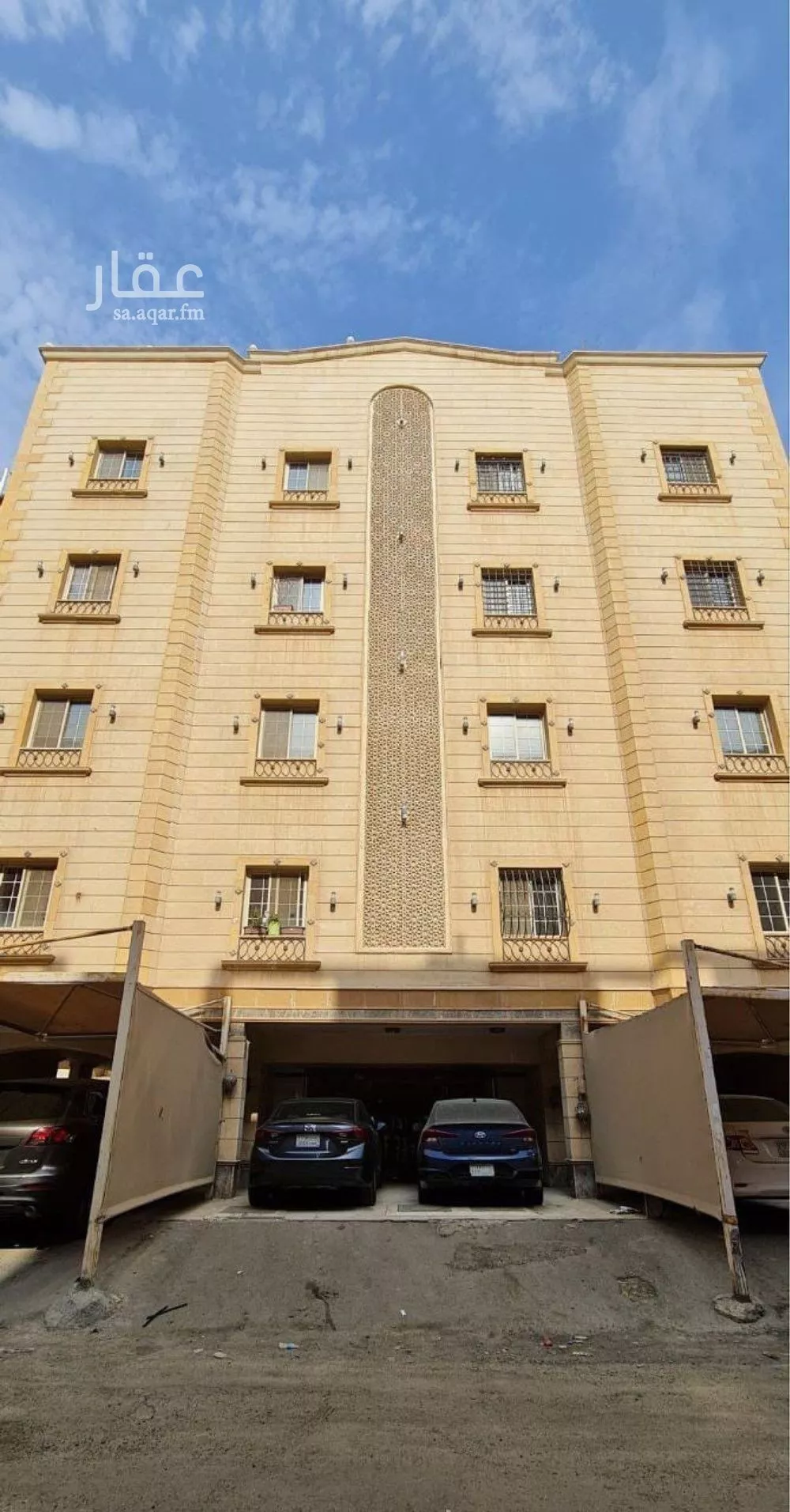 شقة للبيع في شارع ابي حفص بن هلال, حي الريان, مدينة جدة, منطقة مكة المكرمة 1 صورة