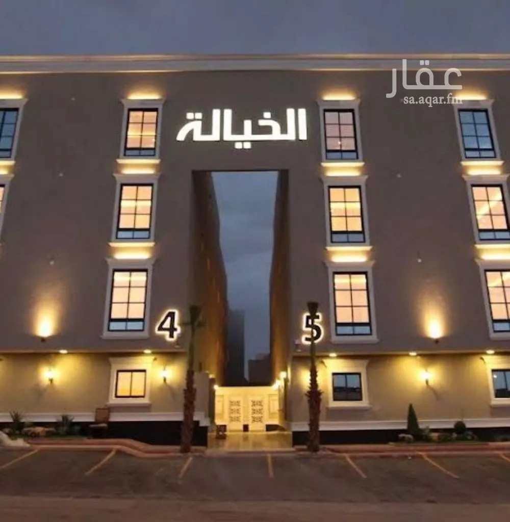 شقة للإيجار في شارع رقم 228, حي الياسمين, مدينة الرياض, منطقة الرياض 1 صورة