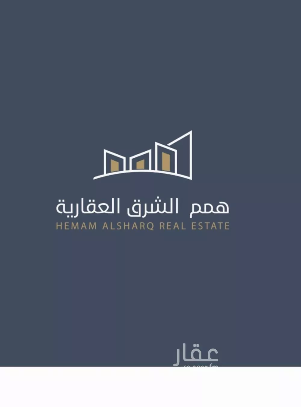 أرض للبيع في شارع النوخذة, حي الأمواج, مدينة الخبر, المنطقة الشرقية 1 صورة