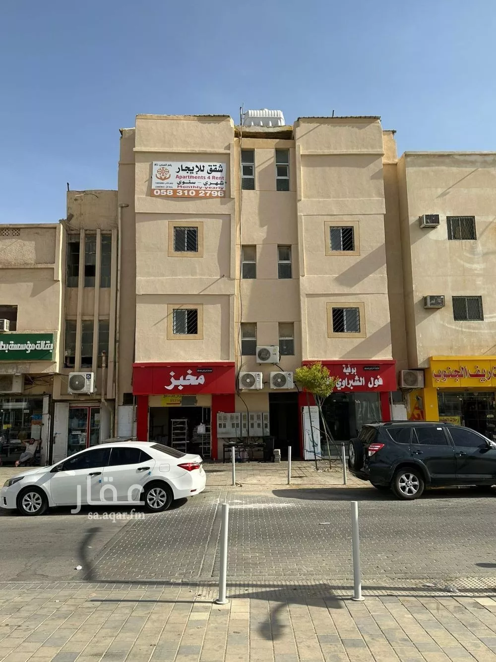 شقة للإيجار في شارع الإمام عبدالرحمن بن فيصل, حي العود, مدينة الرياض, منطقة الرياض 1 صورة