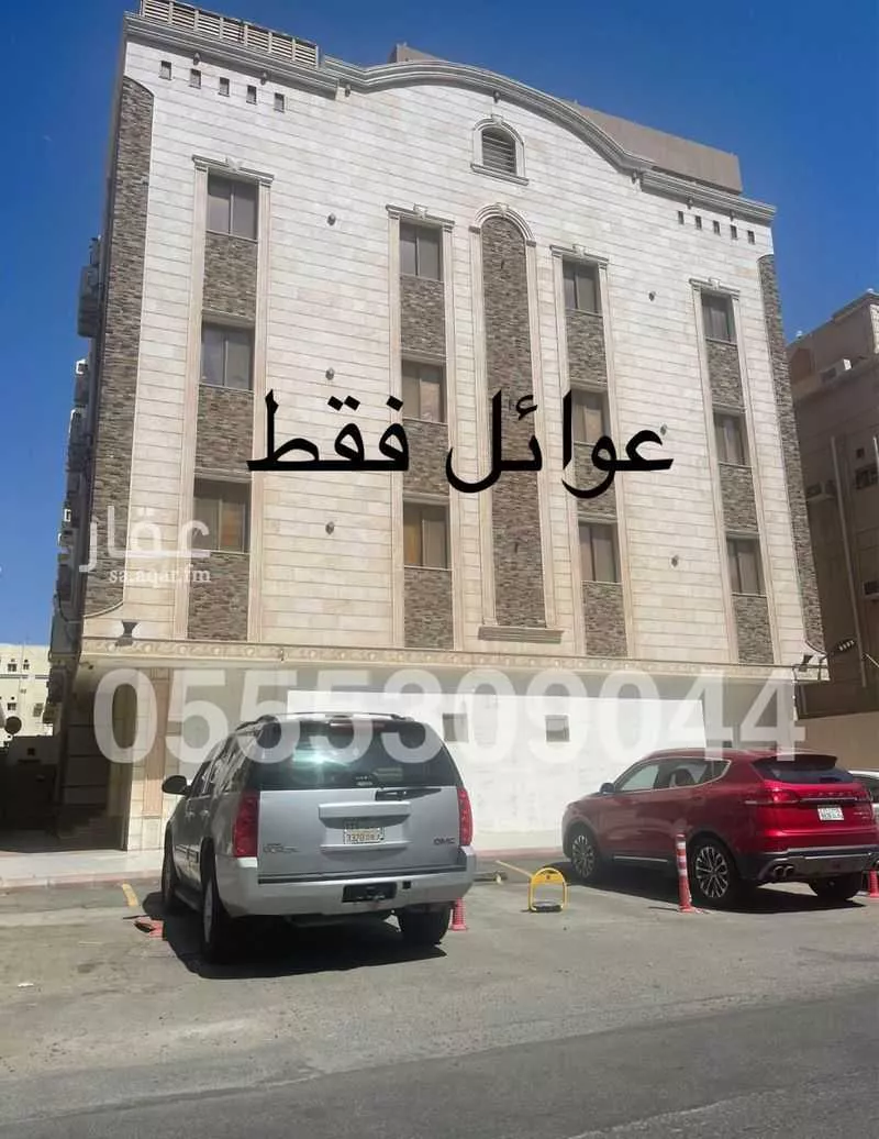 شقة للإيجار في شارع عتبة ابن ربيعة, حي البوادي, مدينة جدة, منطقة مكة المكرمة 1 صورة