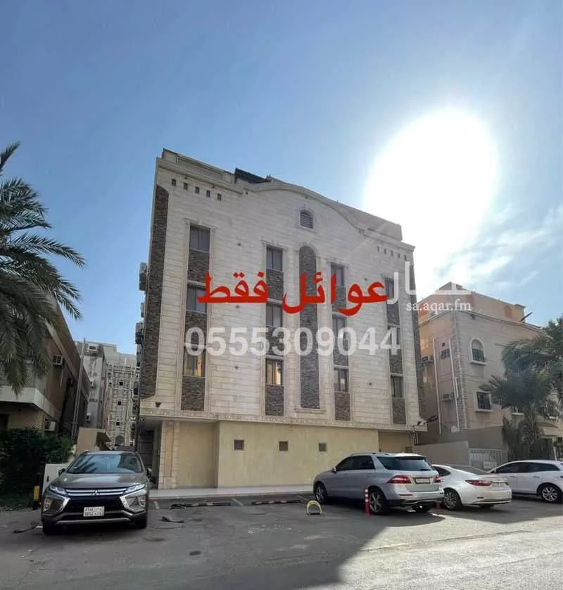 شقة للإيجار في شارع عتبه بن ربيع, حي البوادي, مدينة جدة, منطقة مكة المكرمة 1 صورة