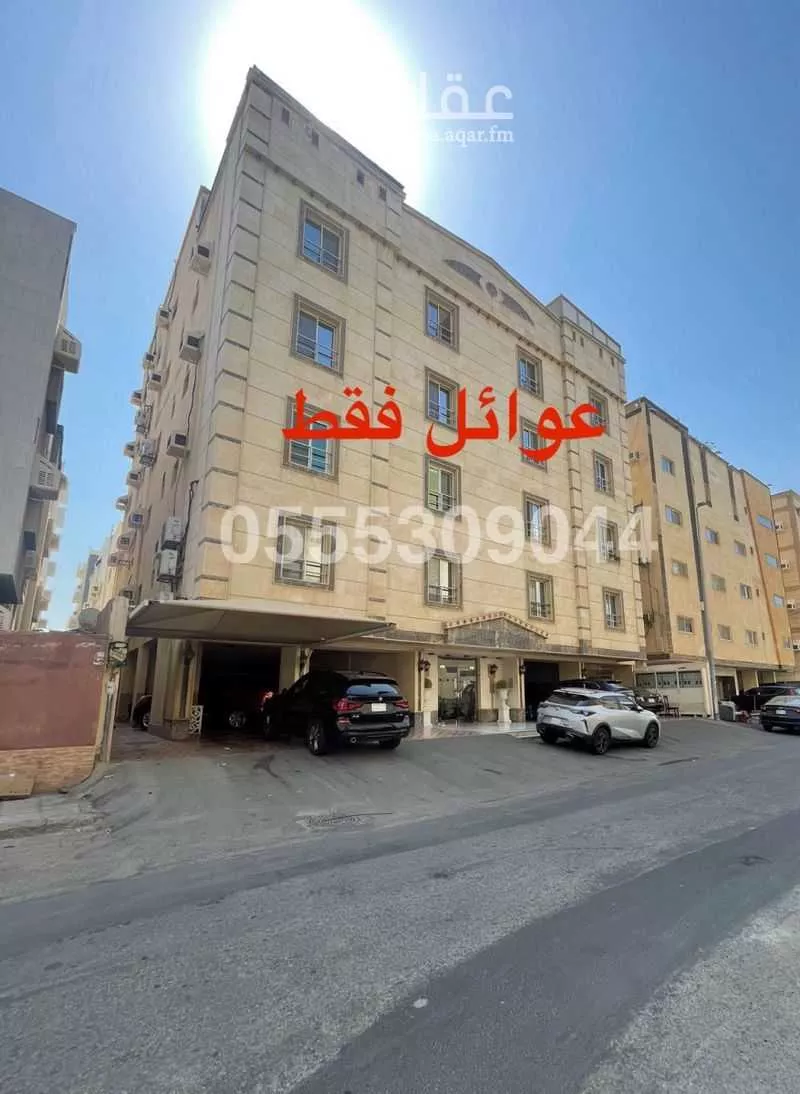 شقة للإيجار في شارع فضل الله, حي السلامة, مدينة جدة, منطقة مكة المكرمة 1 صورة